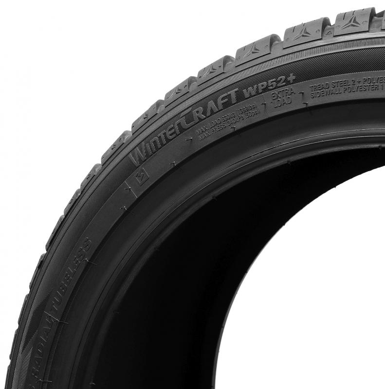 Kumho  WINTERCRAFT WP52+ 205/55 R16